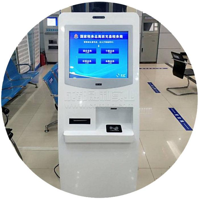 立式排隊叫號機(jī)