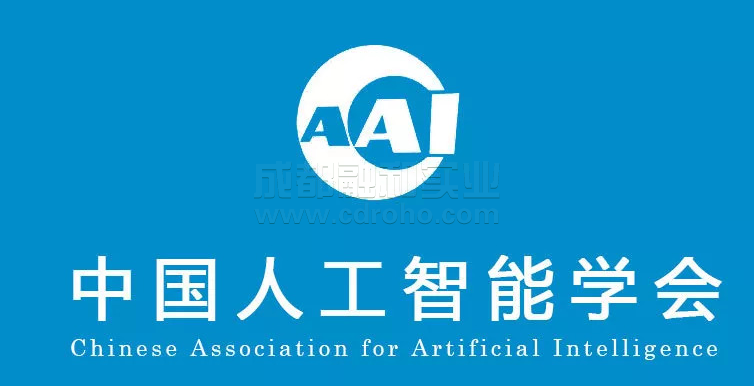 優(yōu)化科研成果從應(yīng)用場景到項目著陸轉(zhuǎn)型實現(xiàn)產(chǎn)業(yè)化優(yōu)質(zhì)發(fā)展