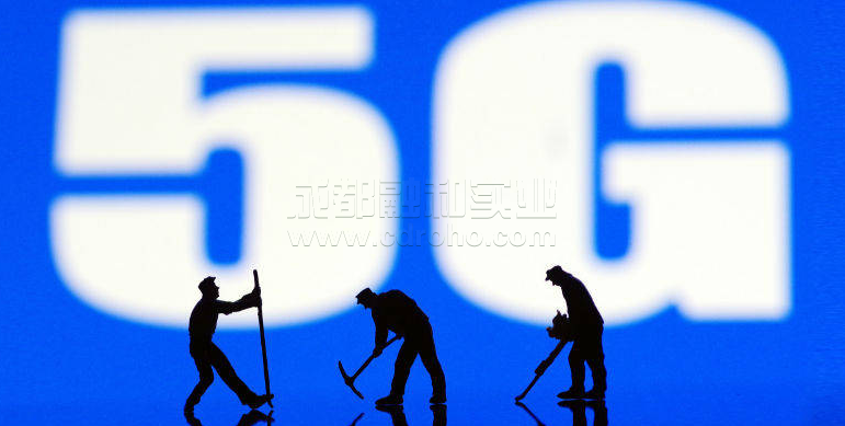 5g基站建設(shè)開通