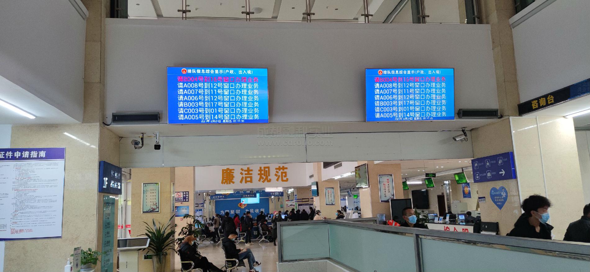 如何選擇專業(yè)的服務大廳排隊系統(tǒng)供應商