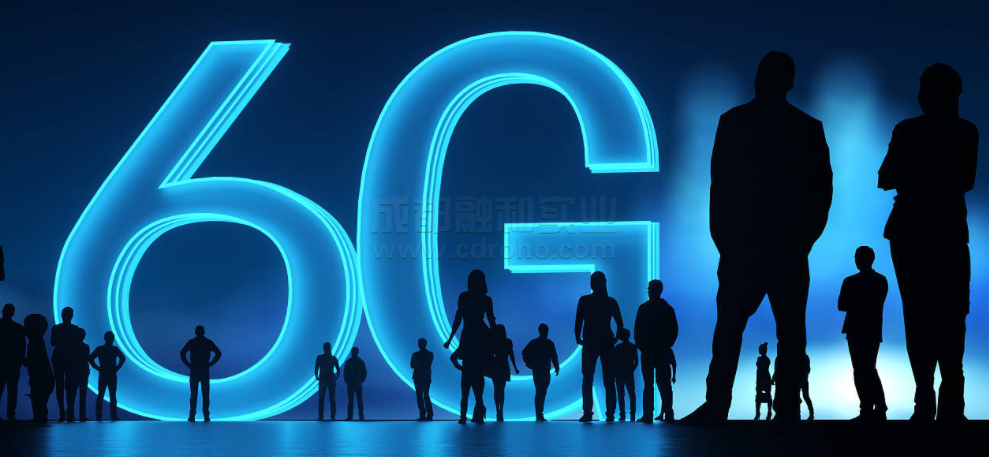 隨著5G全面覆蓋，6G應(yīng)運(yùn)而生