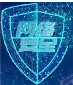 網(wǎng)絡安全中引起威脅的主要來源有哪些