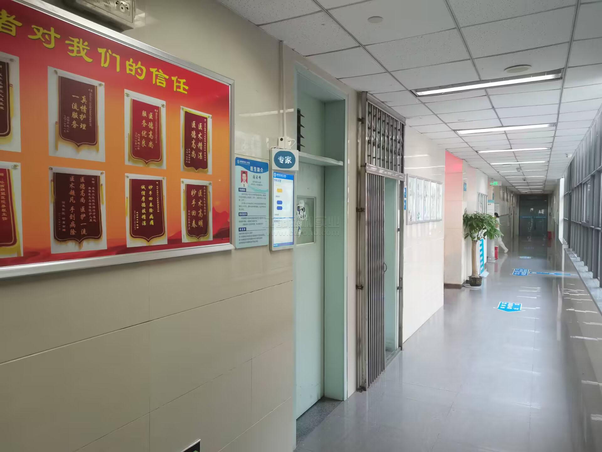 智慧醫(yī)療：傳統(tǒng)醫(yī)療如何實現(xiàn)高效轉(zhuǎn)型