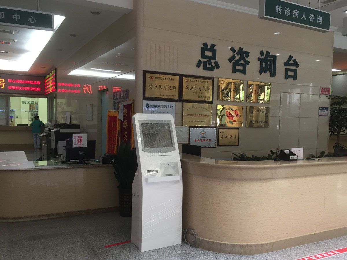 服務(wù)大廳排長隊管理系統(tǒng)的優(yōu)點有什么？效果圖