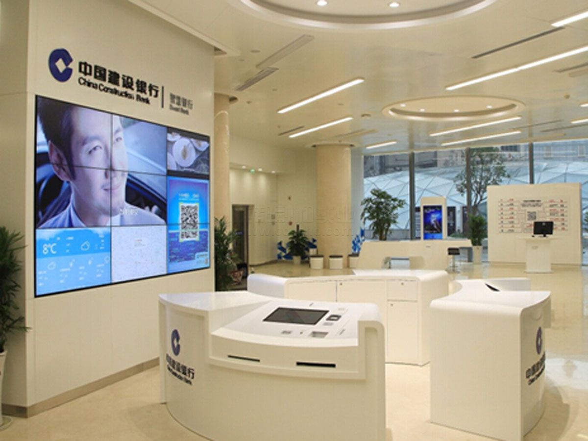 建設銀行搭建“優(yōu)政惠民興企”智慧政務走向數(shù)字化道路效果圖