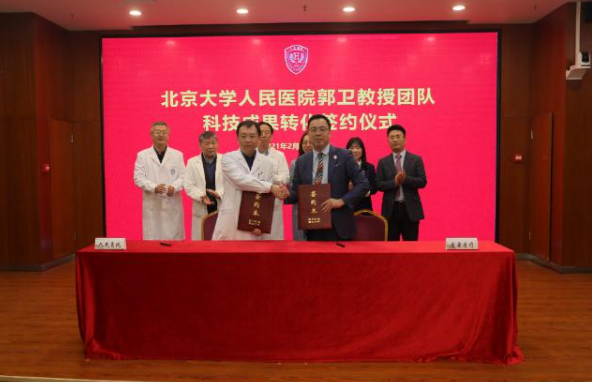 世界首例智能3D髂骨假體重建術在我國實現(xiàn)效果圖
