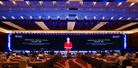 人工智能還有'分身術(shù)'？解析搜狗AI合成主播。效果圖