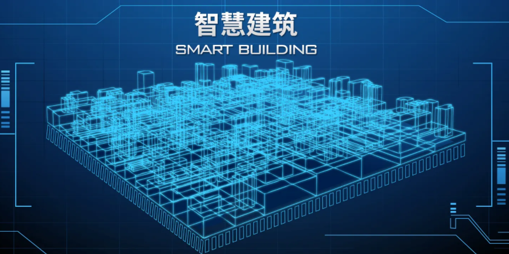 風(fēng)險(xiǎn)投資傾斜人工智能吸引高端人才突破建筑技術(shù)障礙。效果圖