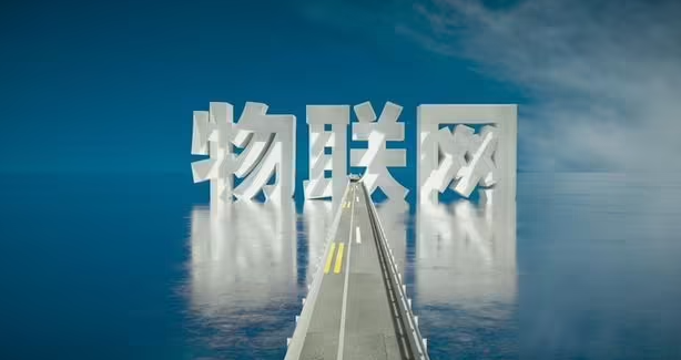 OTA固件升級為物聯(lián)網(wǎng)提速。效果圖