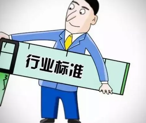 移動(dòng)技術(shù)標(biāo)準(zhǔn)化對(duì)未來城市的重要性。效果圖